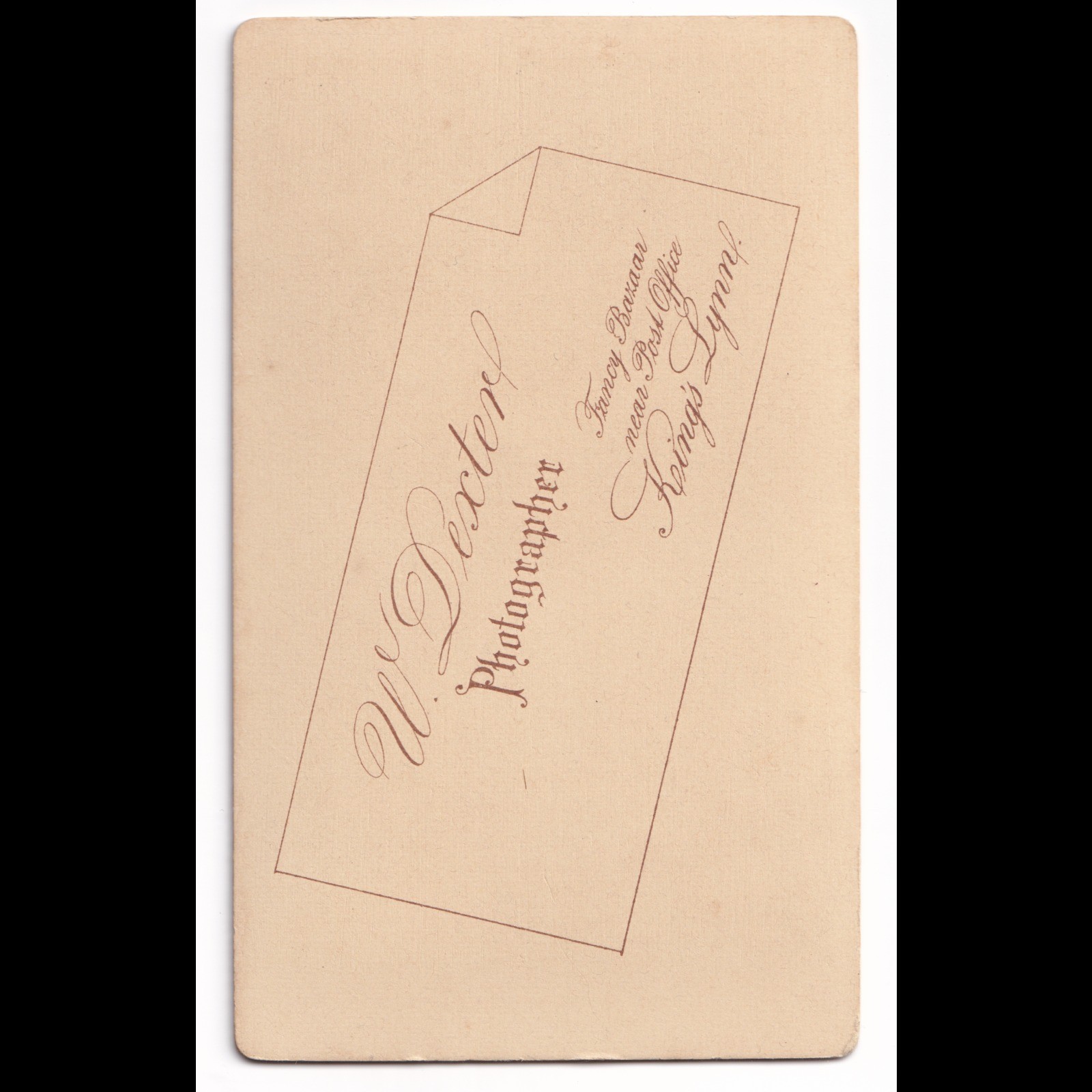 CDV: CDV: Seated Gentleman in Formal Attire. Dexter, King’s Lynn Card.: catalogue image 15
