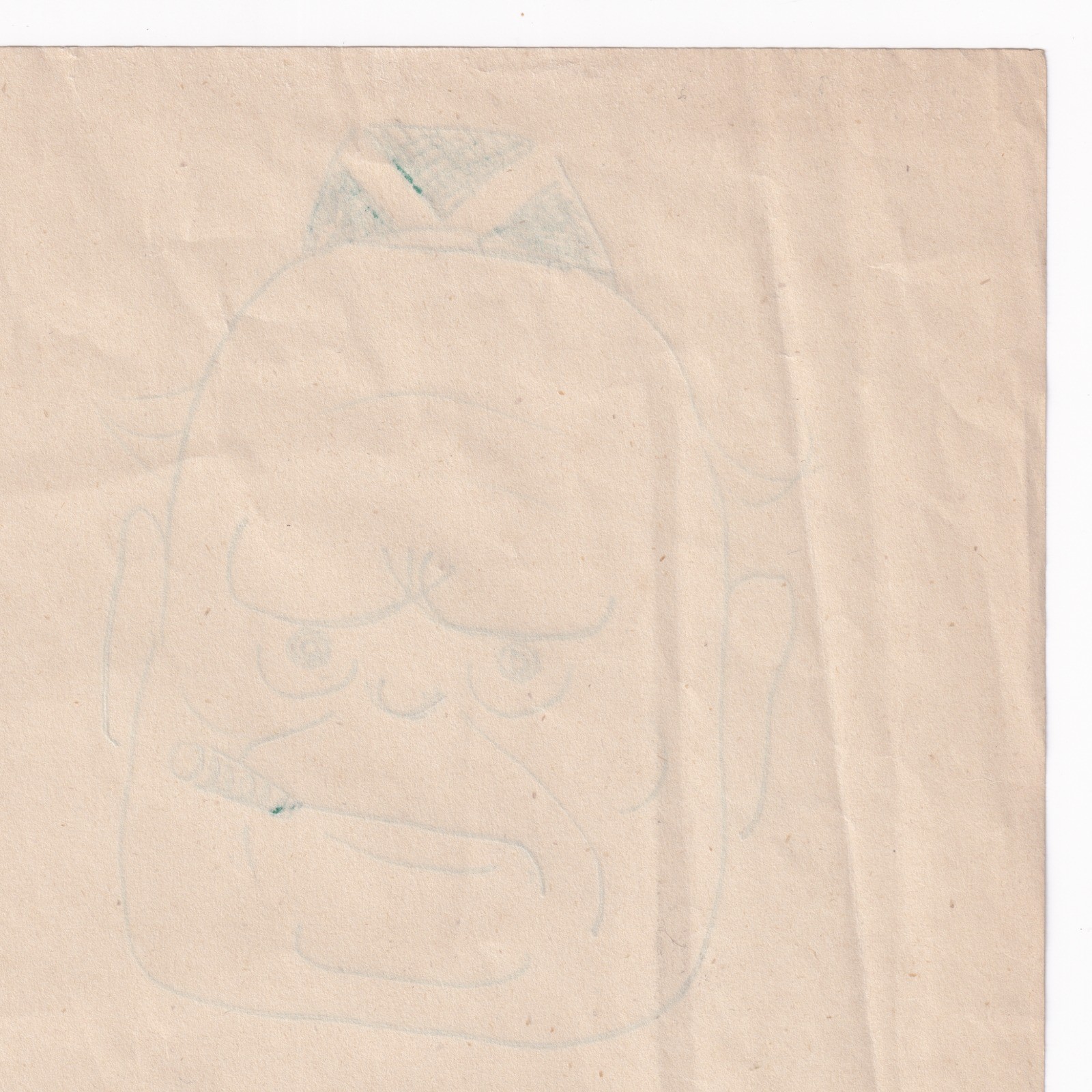 Ephemera: Winston Churchill Caricature Sketch “Winstonio Churchillini”: catalogue image 15