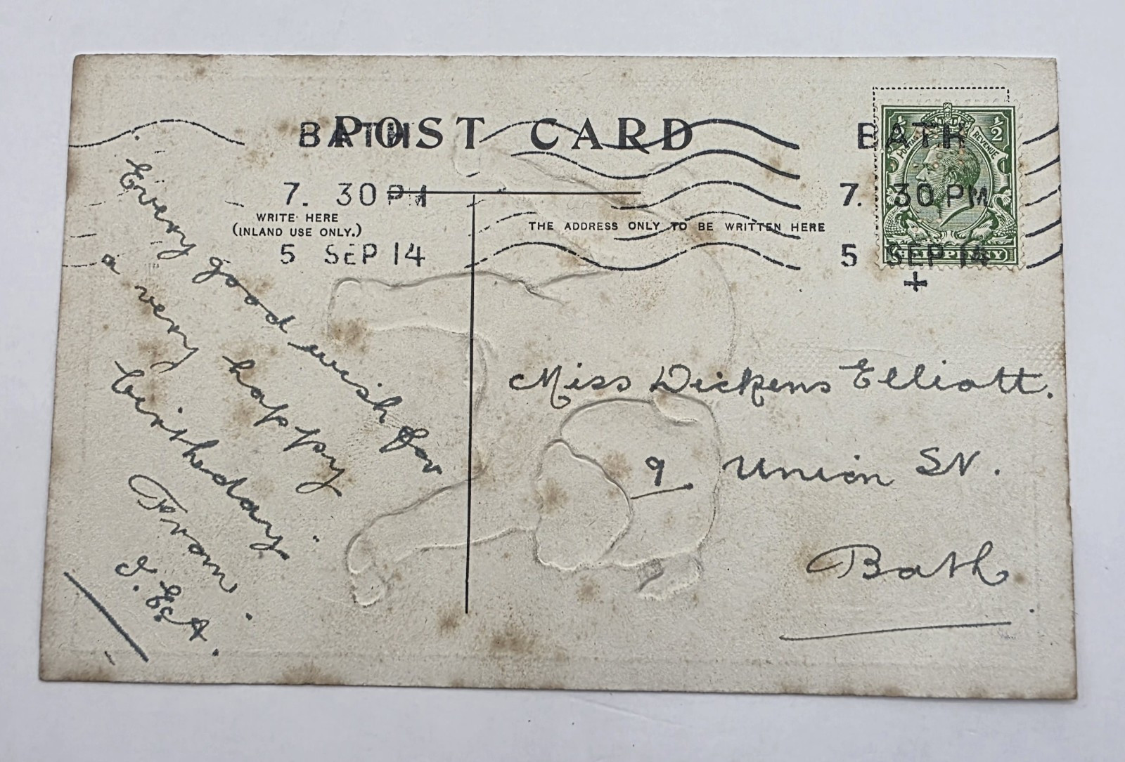 Postcard: Postcard: British Bulldog, When An Old Dog Barks, Look Out.: catalogue image 2