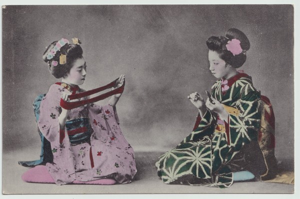 Postcard: Postcard, Japanese Females Playing a Game or Activity. Hand Tinted.: catalogue image 1