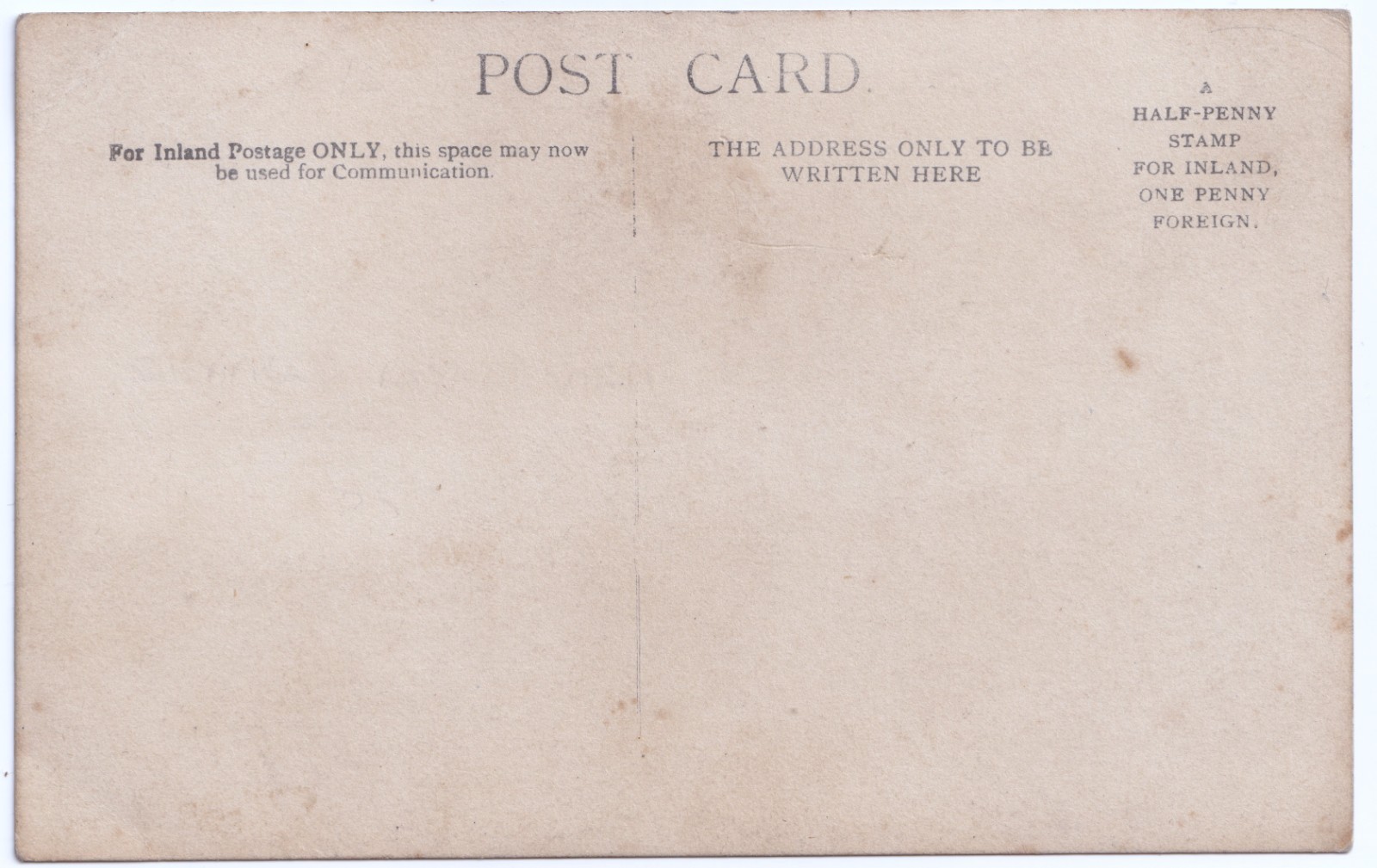 Postcard: Postcard, Vickers Works Arch, Sheffield, Animated Real Photograph.: catalogue image 2